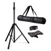 5 Core Speaker Stand Tripod Floor Heavy Duty Adjustable Up to 72 Inch DJ Studio Monitor Stands Pole Mount  - SS HD 1PK BLK BAG