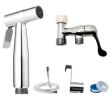 Bidet Sprayer for Toilet, Handheld Cloth Diaper Sprayer, Bathroom Sprayer Kit Spray Attachment with Hose